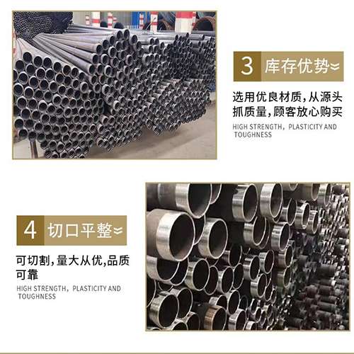 定西声测管检测费用都有哪些组成