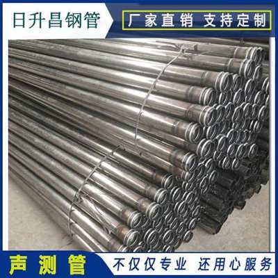 定西声测管理论重量计算