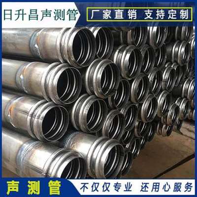 定西声测管法兰式连接的性能优势是什么