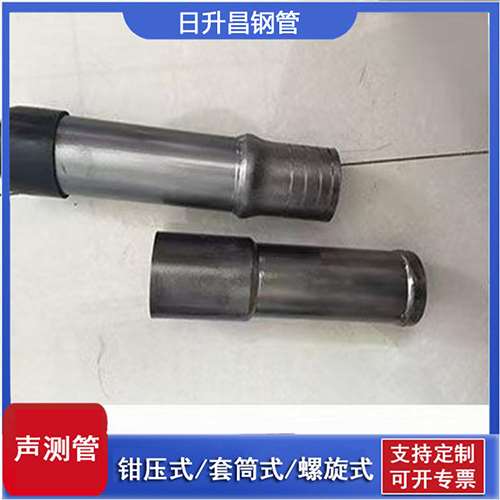 定西声测管检测前准备工作有哪些