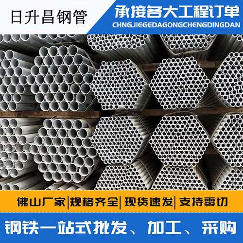 定西声测管的性能检测试验