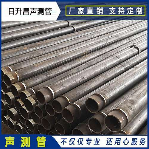 定西声测管外观质量有哪些要求？